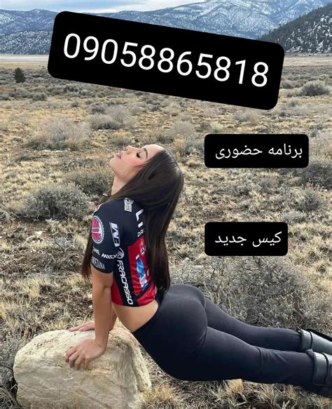 سکس های ایرانی|Free سکس ایرانی Porn 